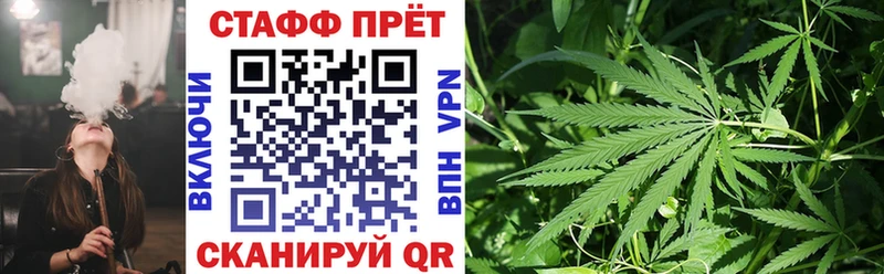 Купить МАРИХУАНА  МЕФ  Псилоцибиновые грибы  ГАШ  Черепаново
