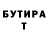 МЕТАДОН белоснежный bmx str