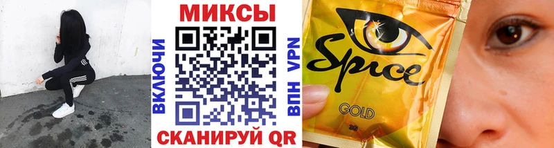Купить закладки  Черепаново  Бутират жидкий экстази 