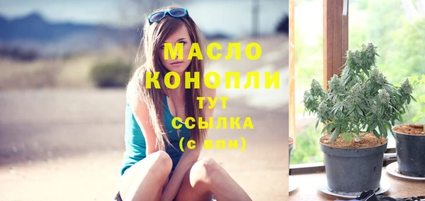 скорость mdpv Зерноград