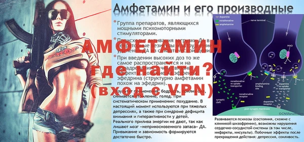 скорость mdpv Зерноград