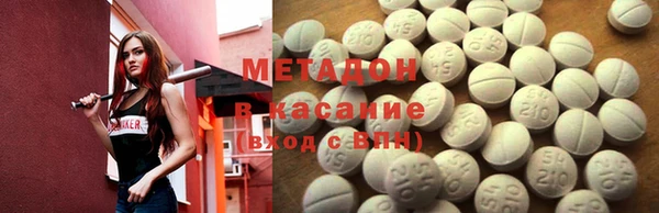 МДПВ Зеленокумск