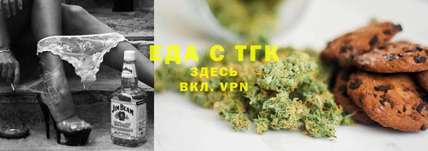 марки nbome Зеленодольск