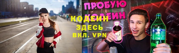 МДПВ Зеленокумск