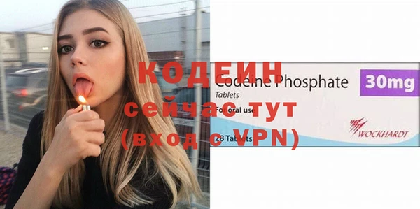 скорость mdpv Зерноград