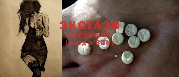 МДПВ Зеленокумск