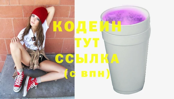 МДПВ Зеленокумск