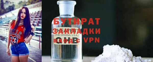 скорость mdpv Зерноград