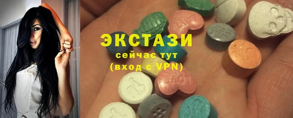 марки nbome Зеленодольск