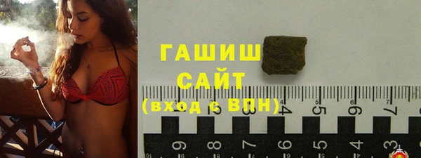 МДПВ Зеленокумск