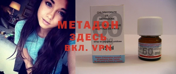 скорость mdpv Зерноград
