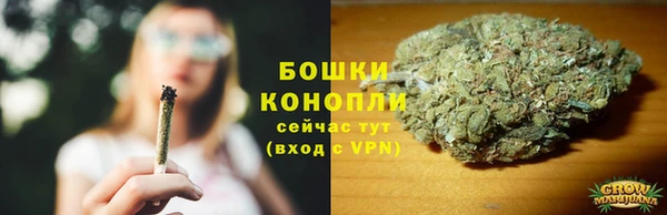 марки nbome Зеленодольск