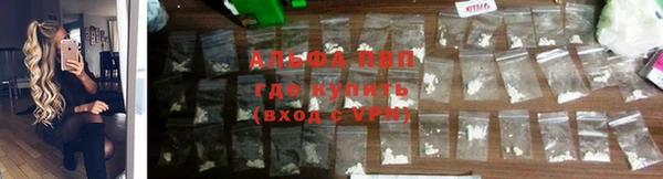 скорость mdpv Зерноград