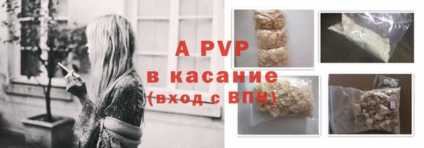 МДПВ Зеленокумск