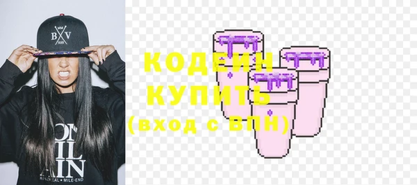 МДПВ Зеленокумск