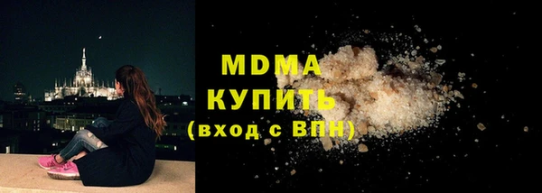 МДПВ Зеленокумск