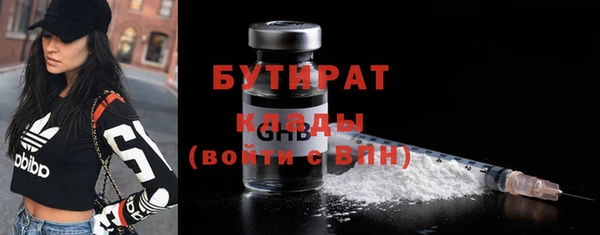 МДПВ Зеленокумск