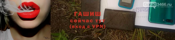 скорость mdpv Зерноград