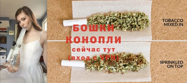 скорость mdpv Зерноград