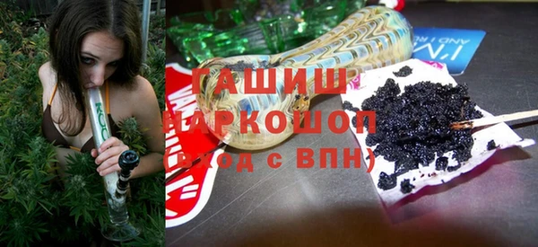 МДПВ Зеленокумск