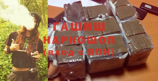 МДПВ Зеленокумск