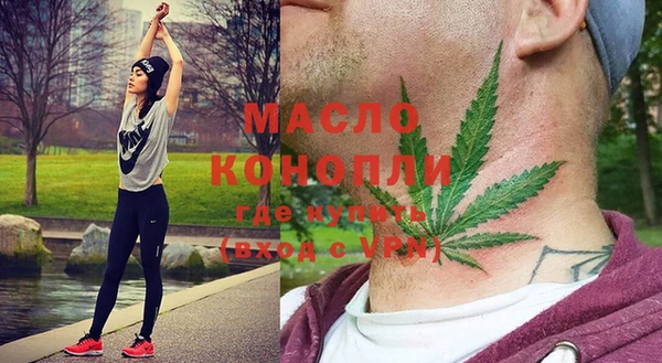 МДПВ Зеленокумск