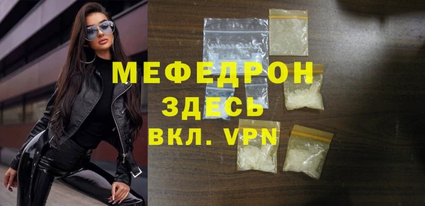 МДПВ Зеленокумск