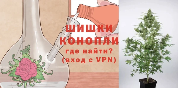 марки nbome Зеленодольск