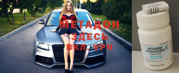 МДПВ Зеленокумск