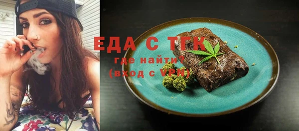 МДПВ Зеленокумск