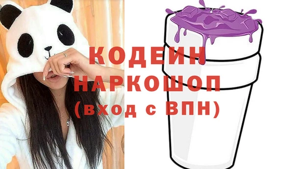 МДПВ Зеленокумск